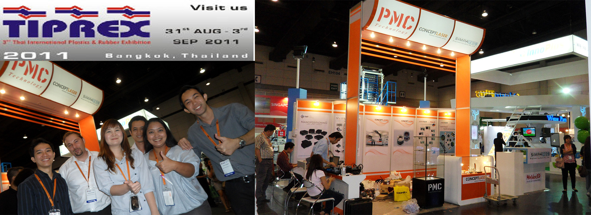 PMC Exhibition TIPREX 2011