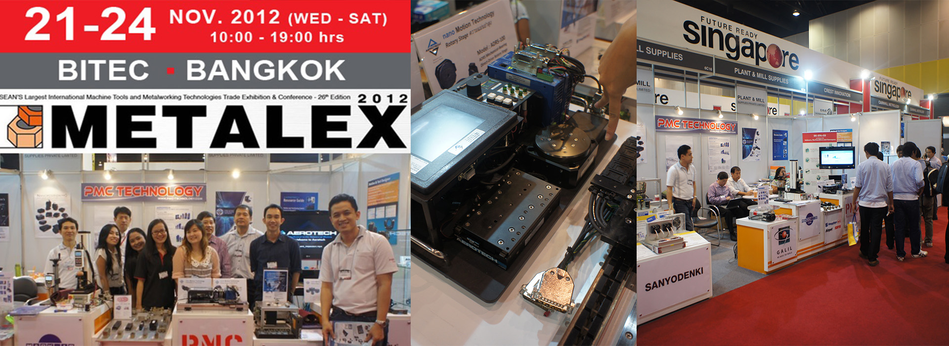 PMC Exhibition Metalex 2012